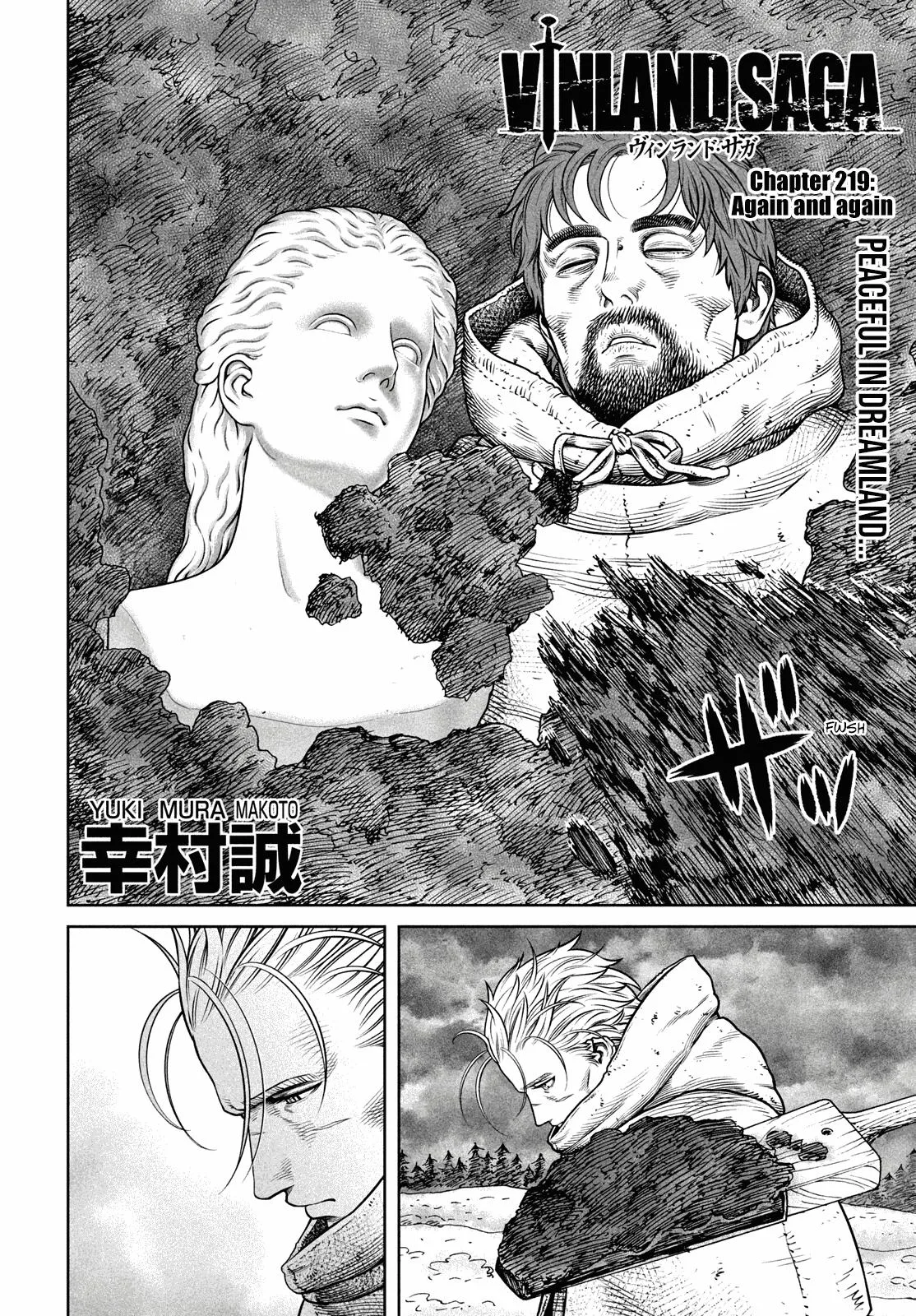 Vinland Saga, chapter 219, page 2