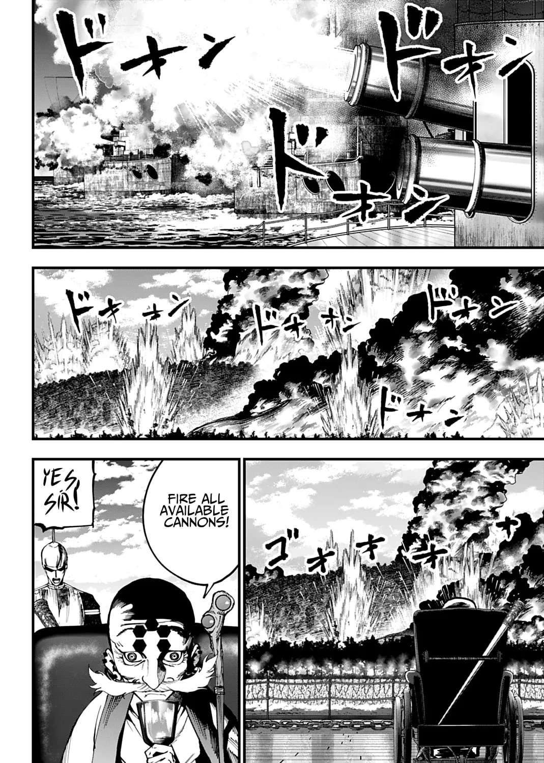 Record of Ragnarok: The Jack the Ripper Case Files, chapter 62, page 7