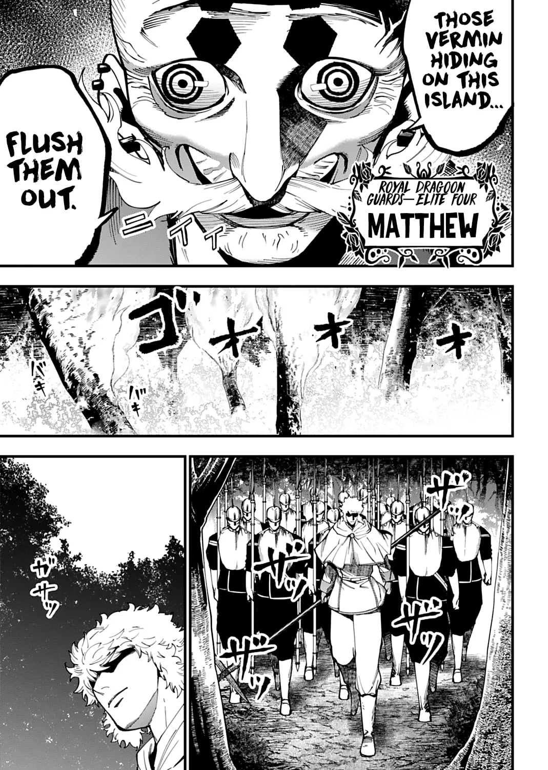 Record of Ragnarok: The Jack the Ripper Case Files, chapter 62, page 9