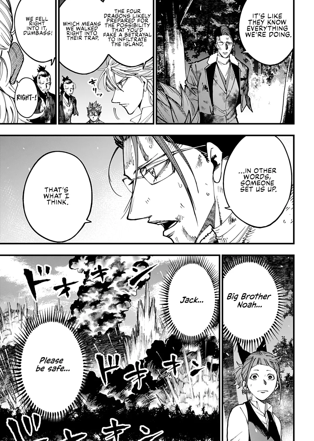 Record of Ragnarok: The Jack the Ripper Case Files, chapter 62, page 29