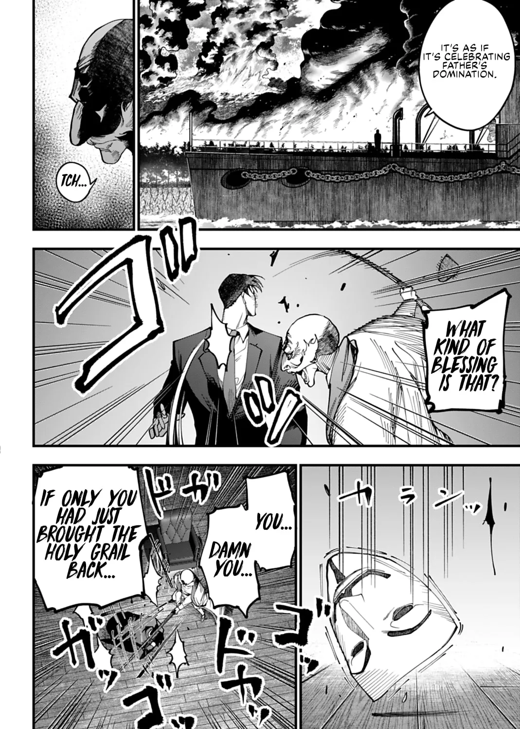 Record of Ragnarok: The Jack the Ripper Case Files, chapter 63, page 15