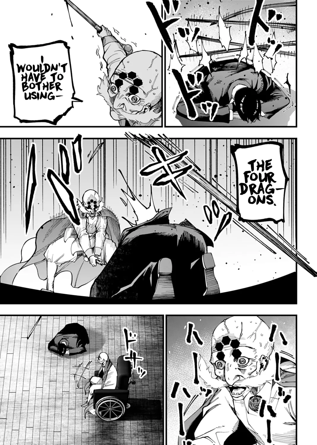 Record of Ragnarok: The Jack the Ripper Case Files, chapter 63, page 17