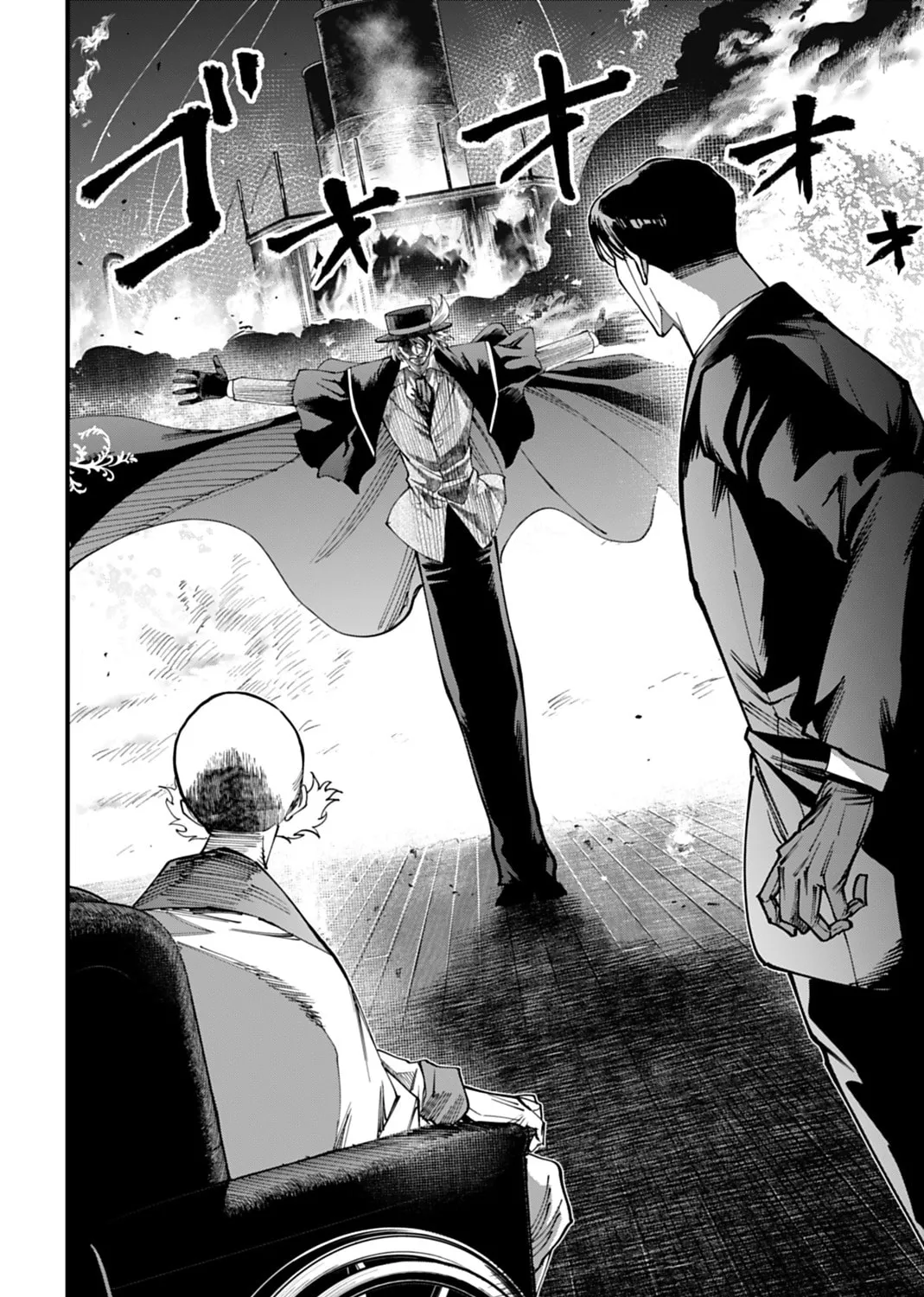 Record of Ragnarok: The Jack the Ripper Case Files, chapter 64, page 3