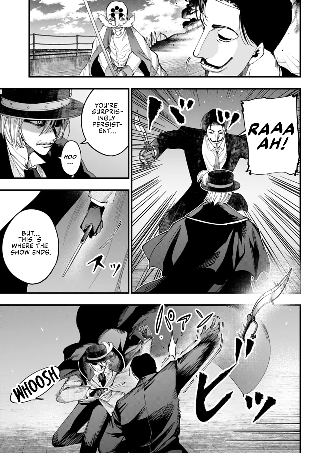 Record of Ragnarok: The Jack the Ripper Case Files, chapter 64, page 21