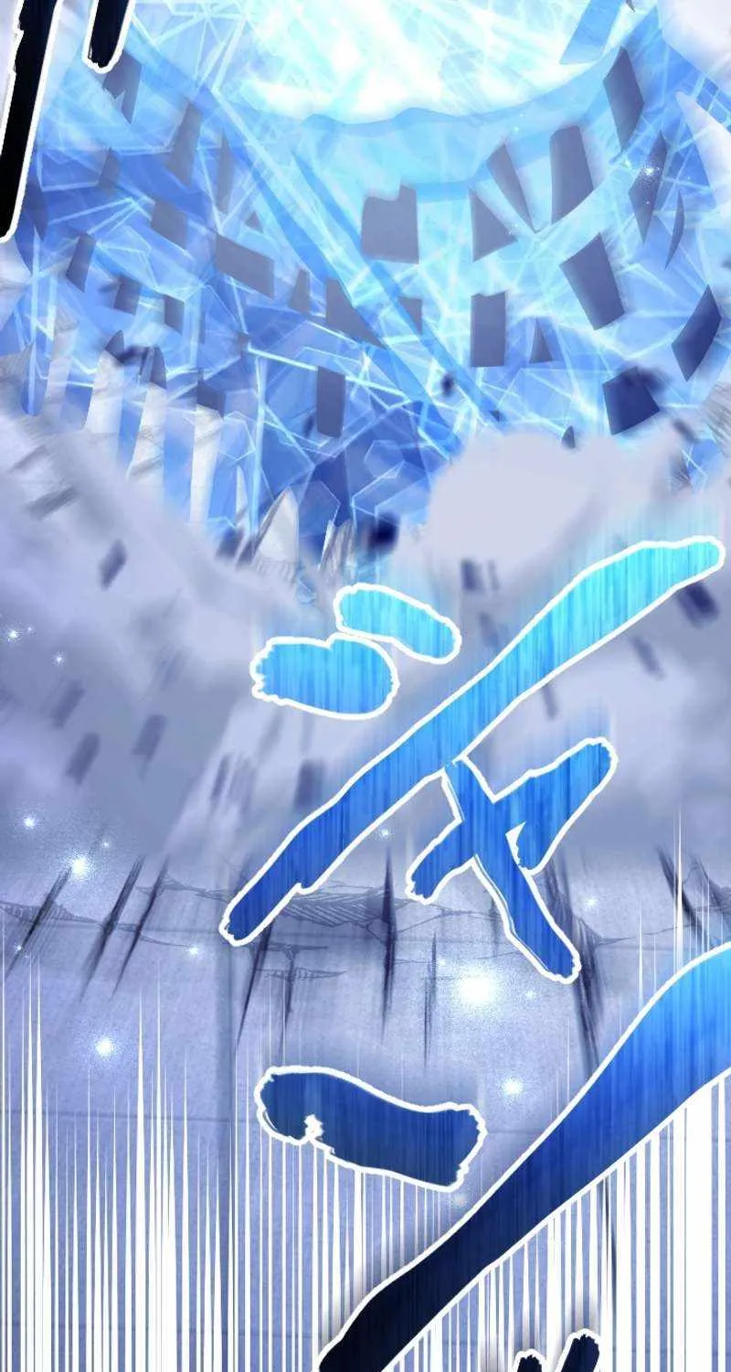 The Regressed Sword Saint’s Magic Theory, chapter 36, page 45