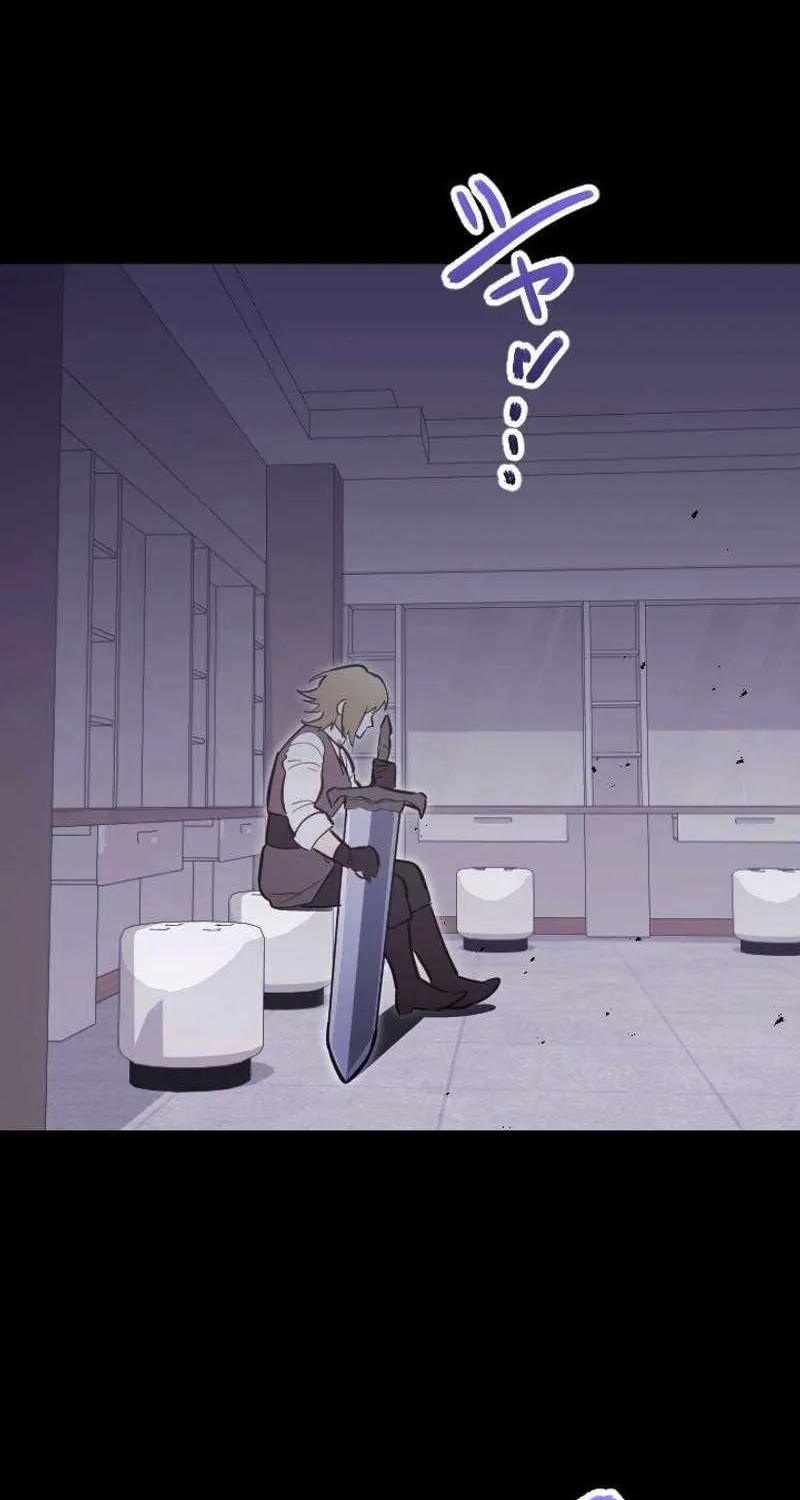The Regressed Sword Saint’s Magic Theory, chapter 36, page 96