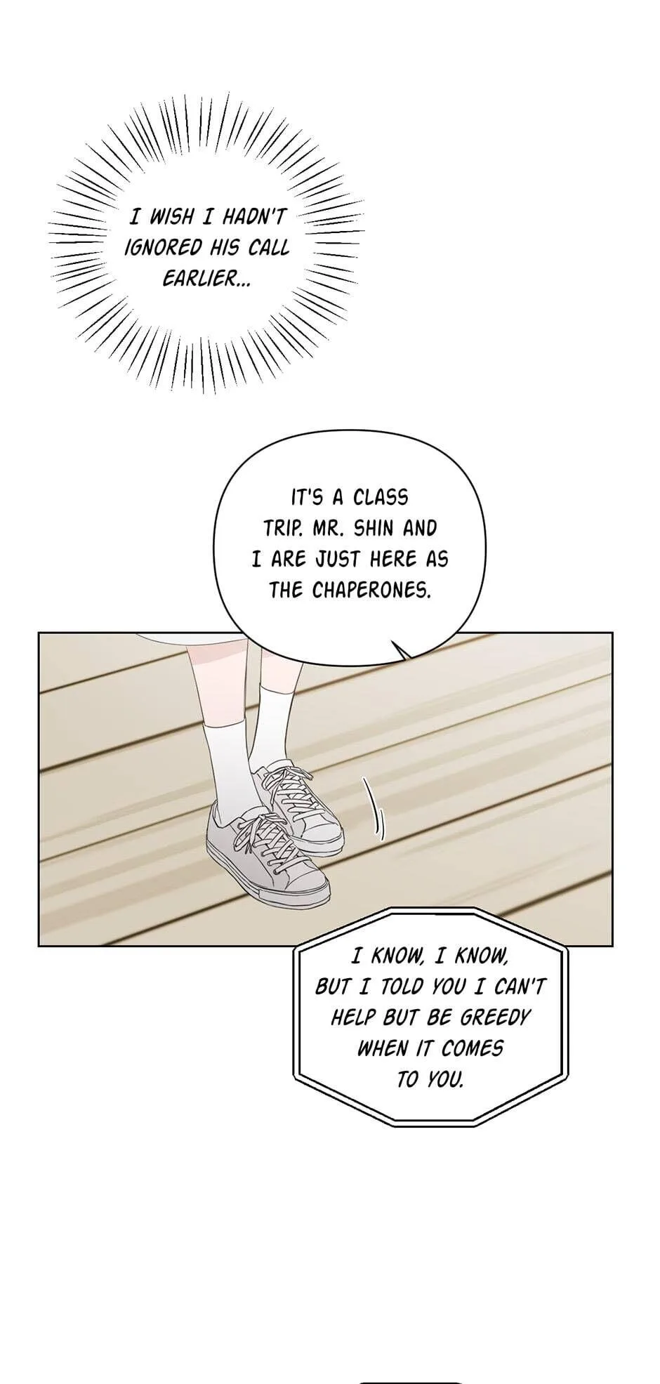 Positively Yours, chapter 56, page 25
