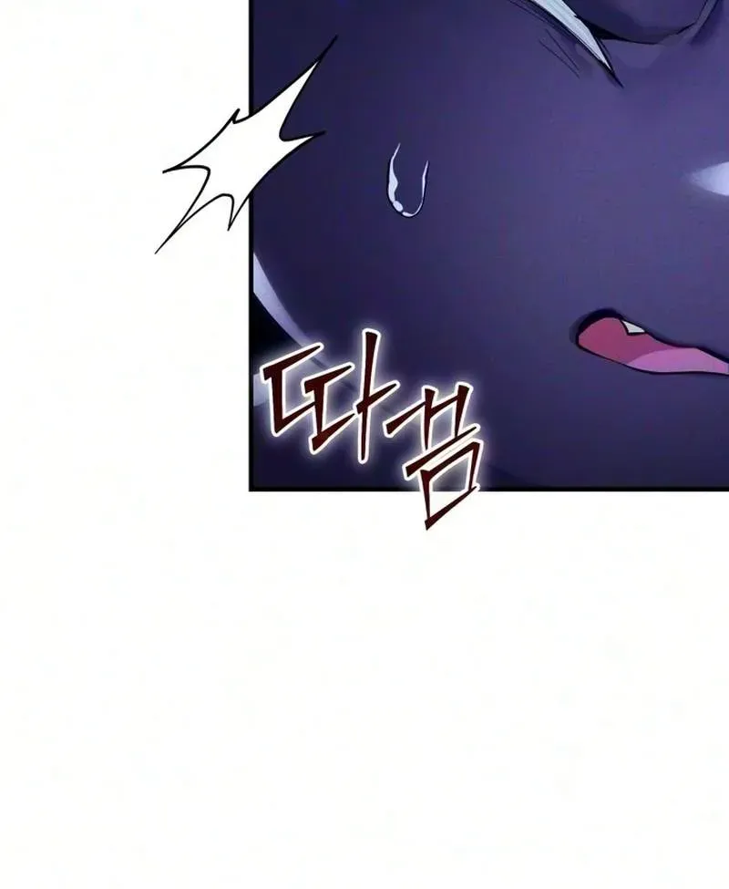 I Became a Hatchling, chapter 21, page 35