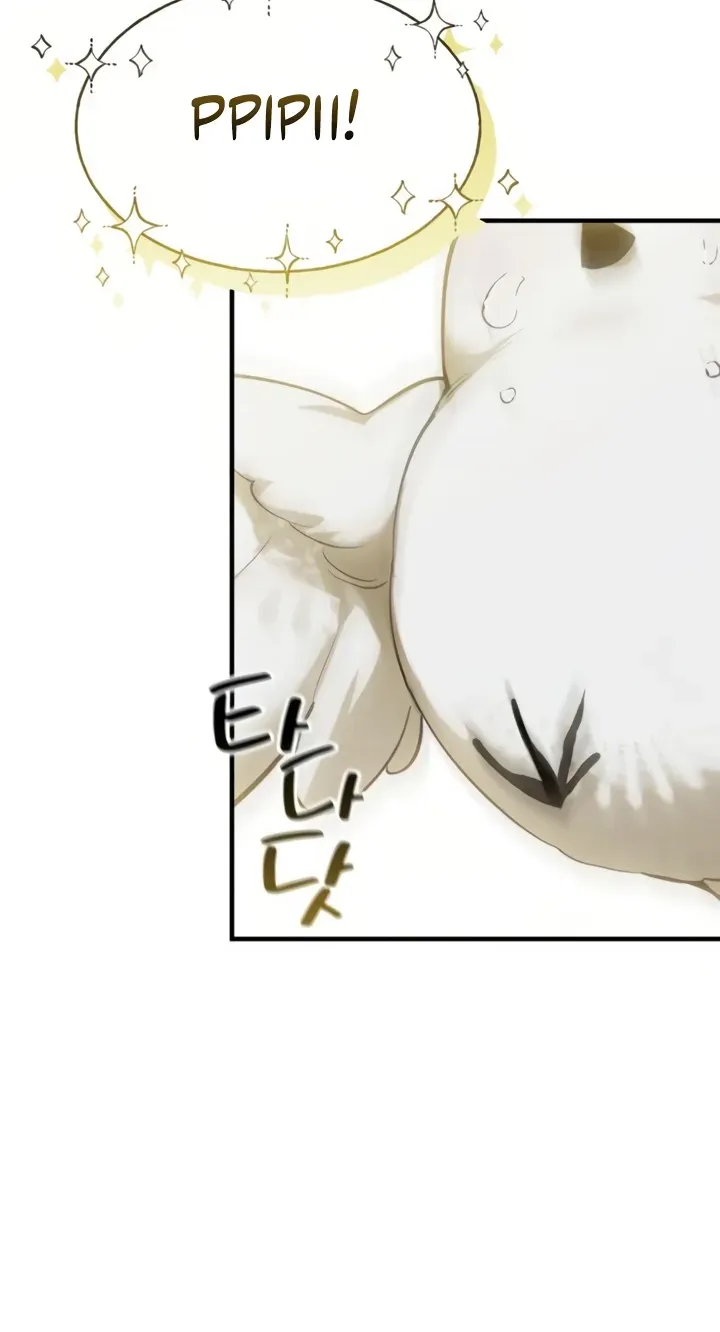 I Became a Hatchling, chapter 23, page 55