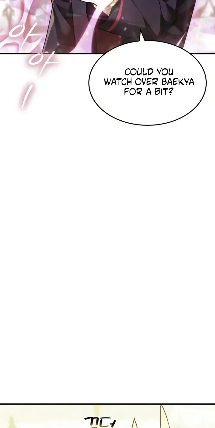 I Became a Hatchling, chapter 23, page 74
