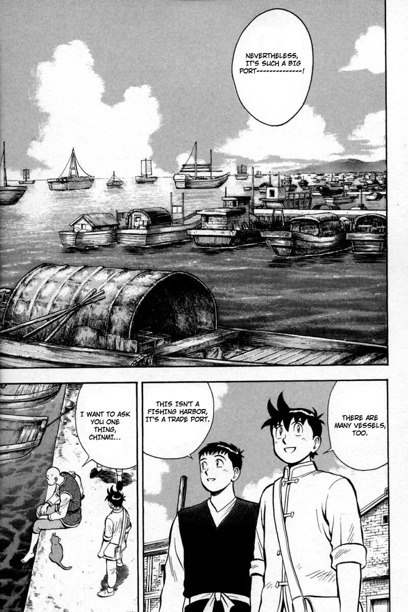 Shin Tekken Chinmi, chapter 56, page 5