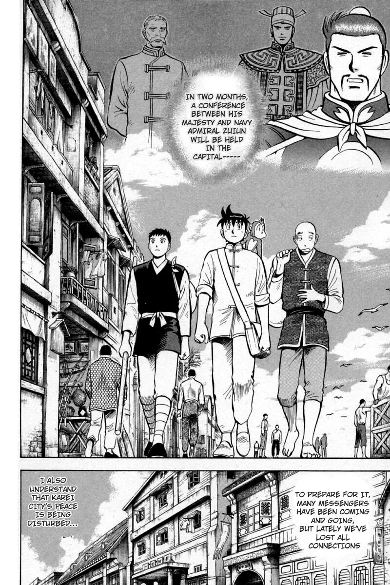 Shin Tekken Chinmi, chapter 56, page 8