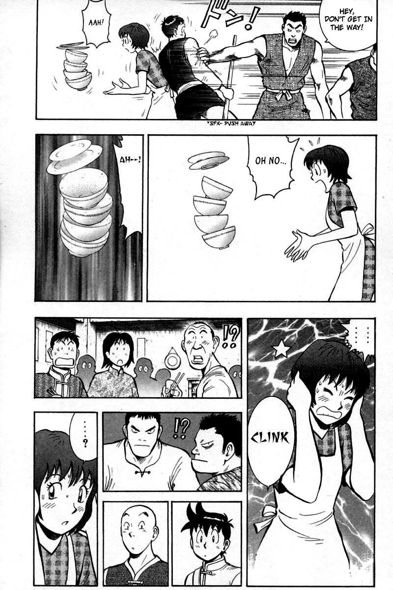 Shin Tekken Chinmi, chapter 56, page 11