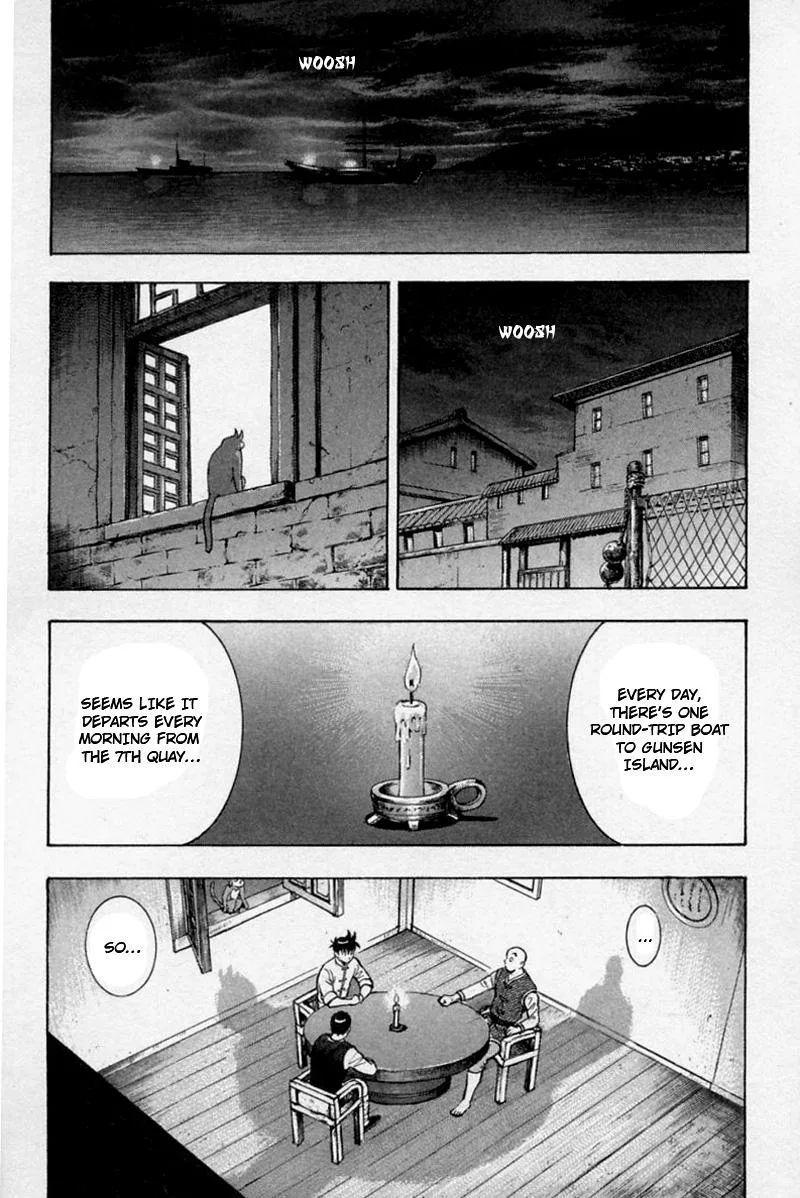 Shin Tekken Chinmi, chapter 56, page 26