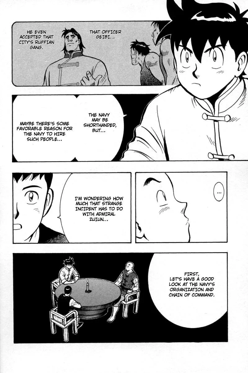 Shin Tekken Chinmi, chapter 56, page 28