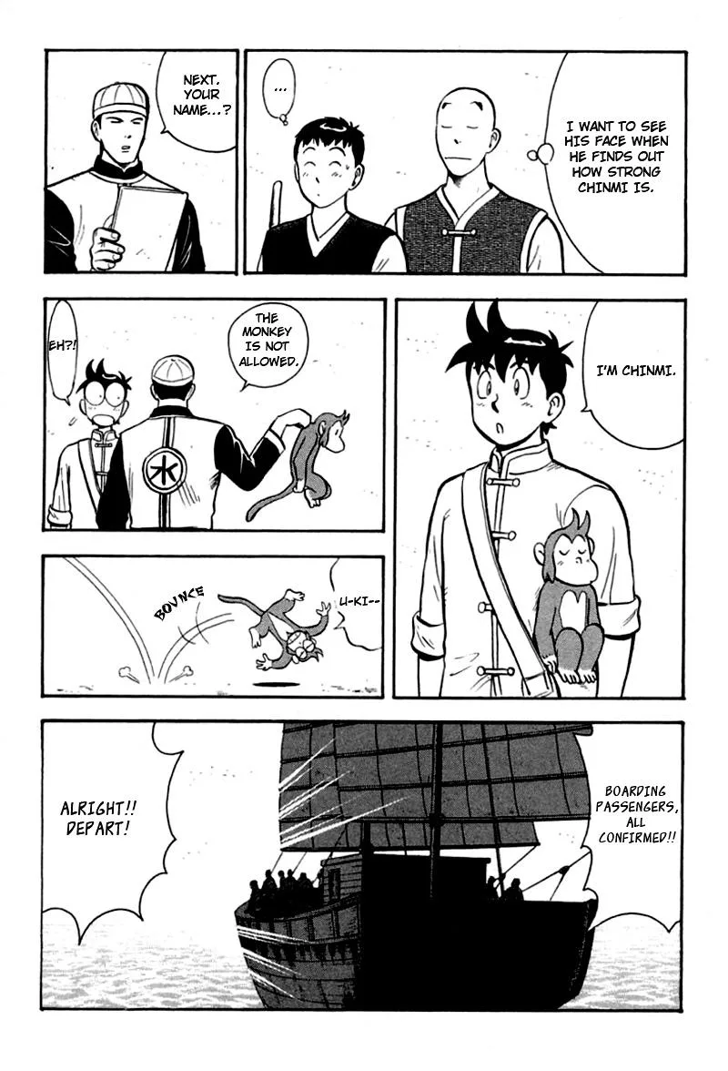 Shin Tekken Chinmi, chapter 56, page 33