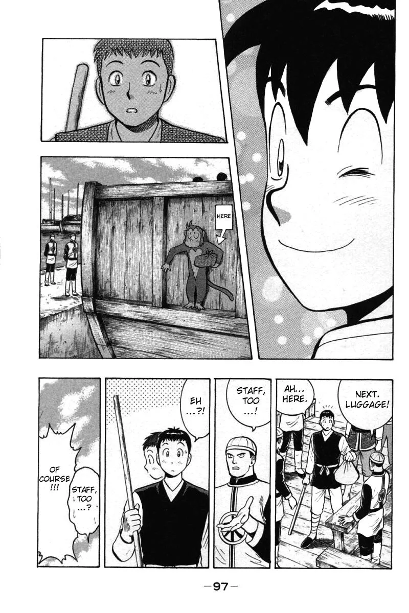 Shin Tekken Chinmi, chapter 57, page 9