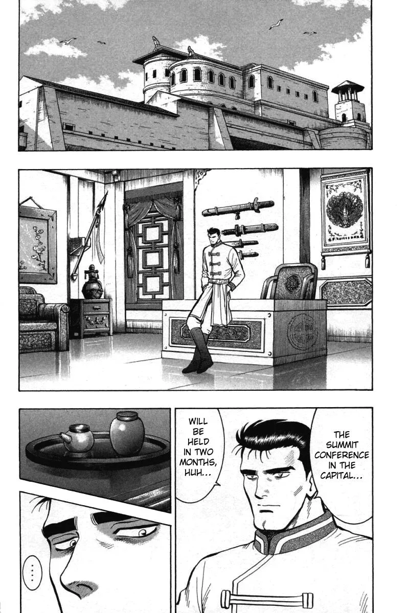 Shin Tekken Chinmi, chapter 57, page 10