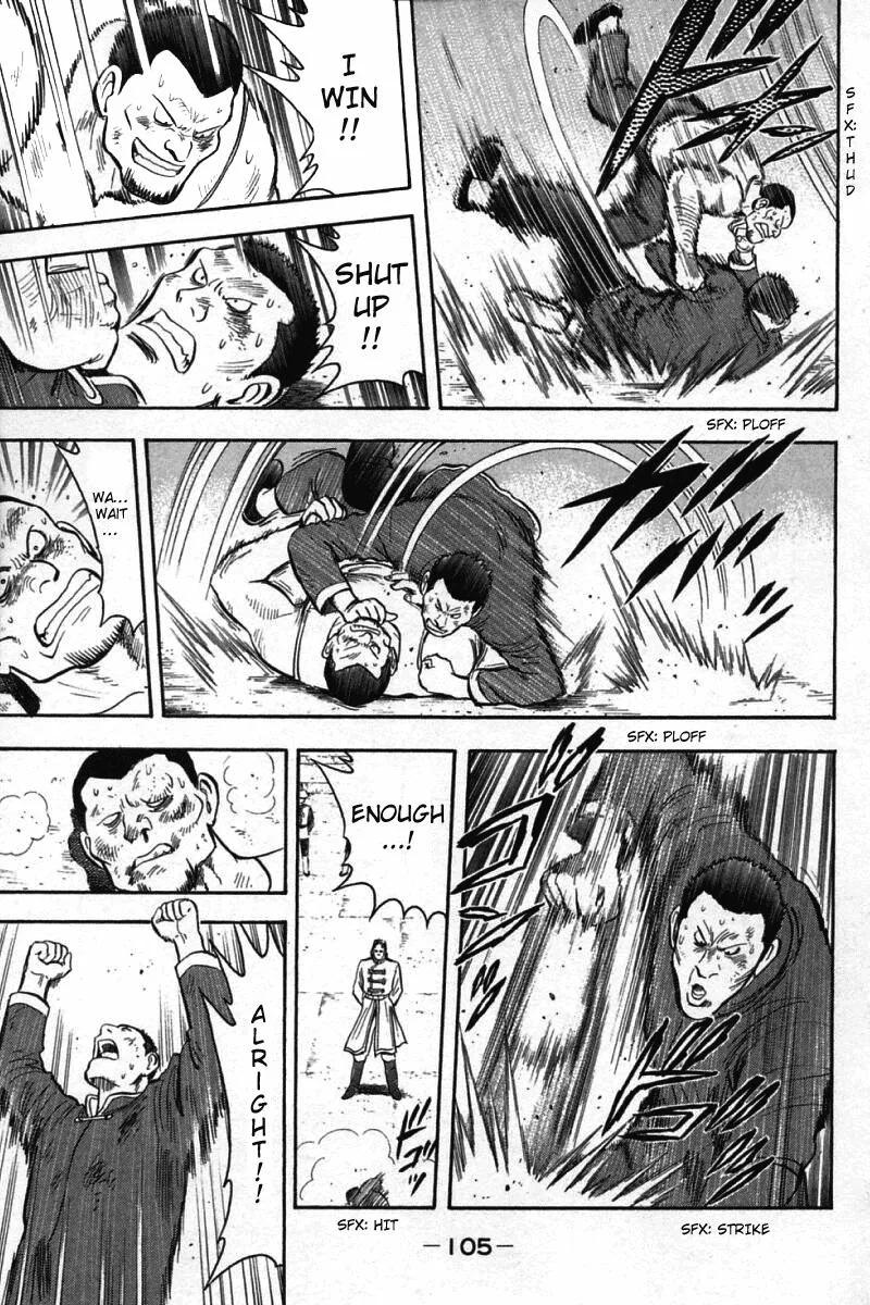 Shin Tekken Chinmi, chapter 57, page 17