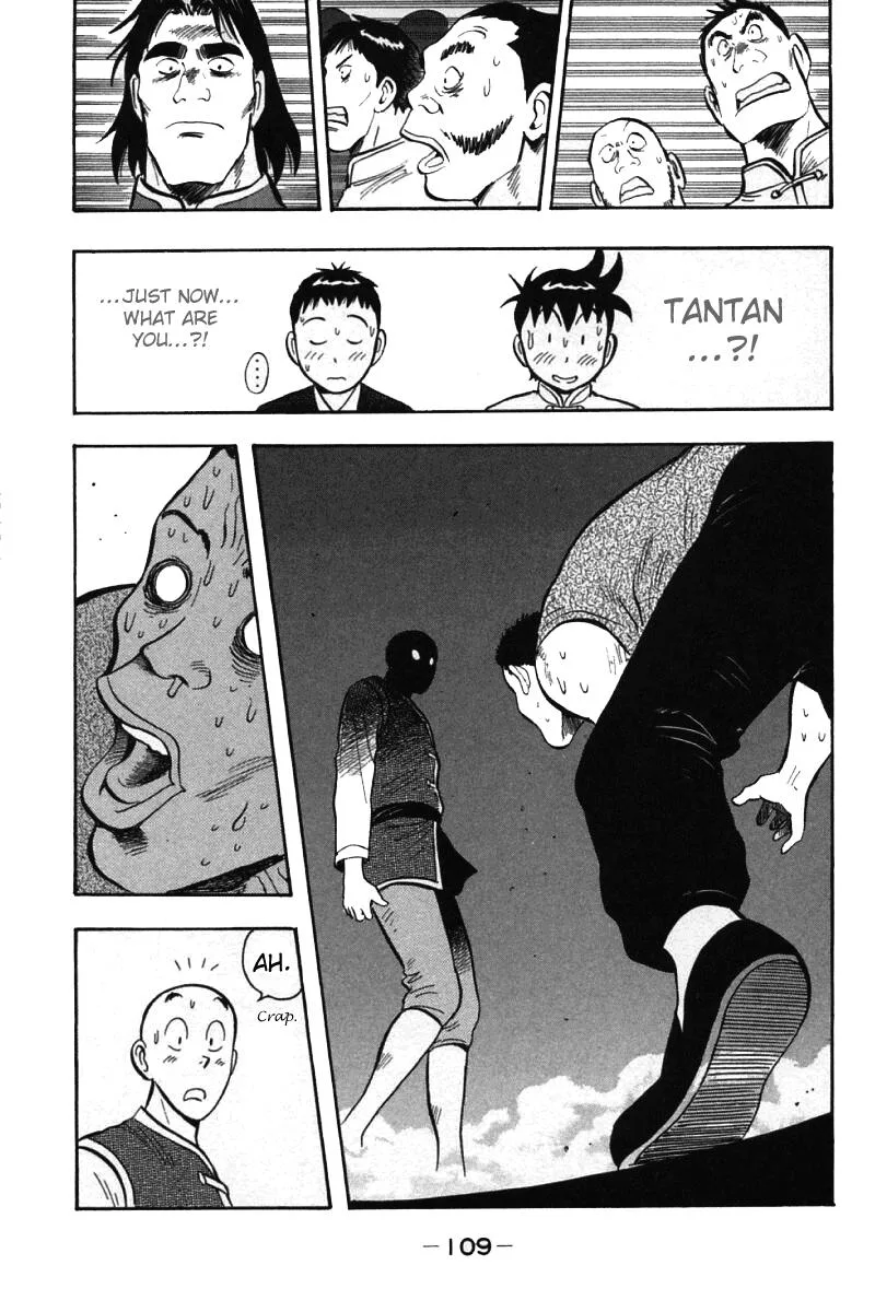 Shin Tekken Chinmi, chapter 57, page 21