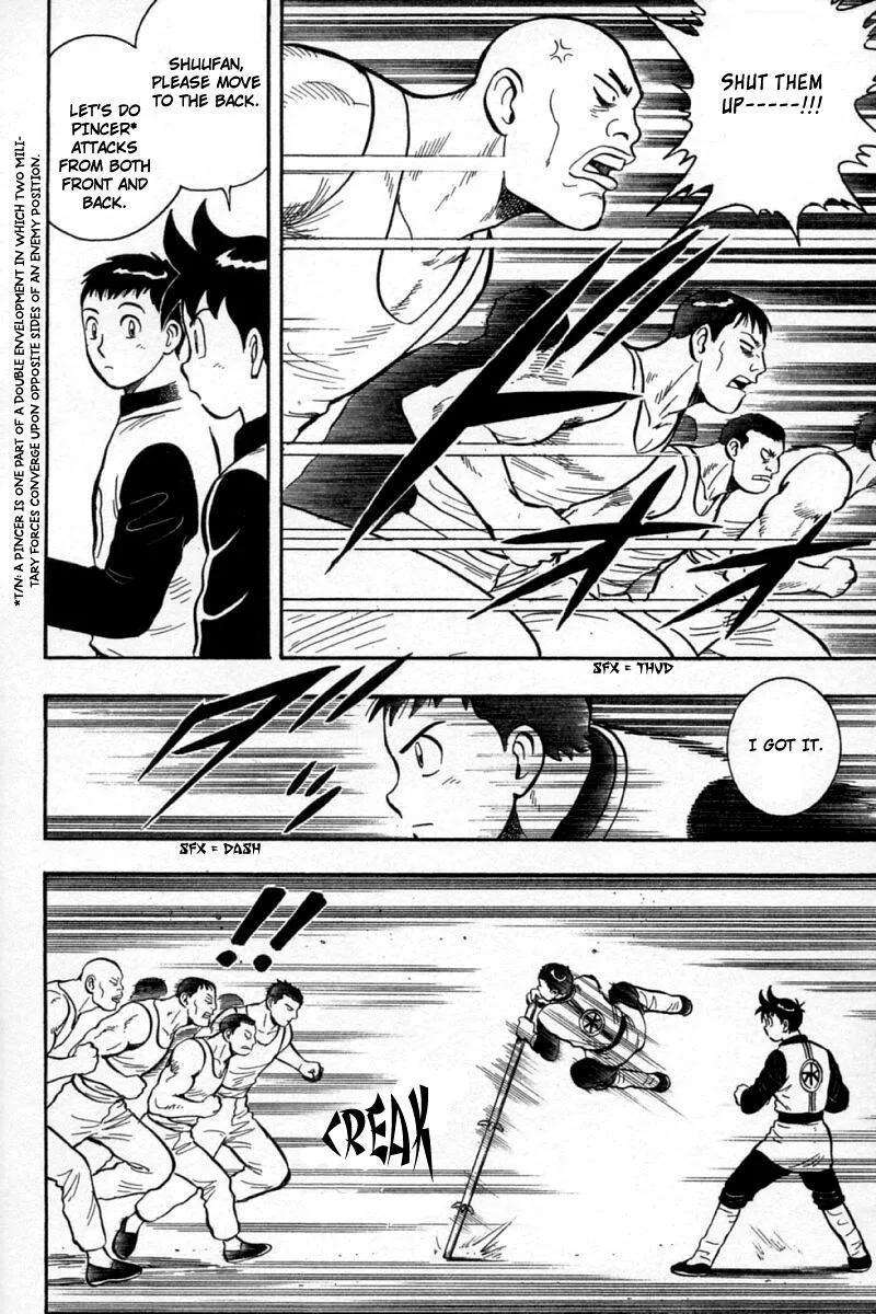 Shin Tekken Chinmi, chapter 58, page 26