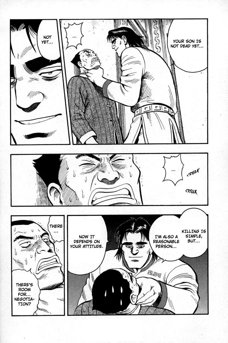 Shin Tekken Chinmi, chapter 58, page 34