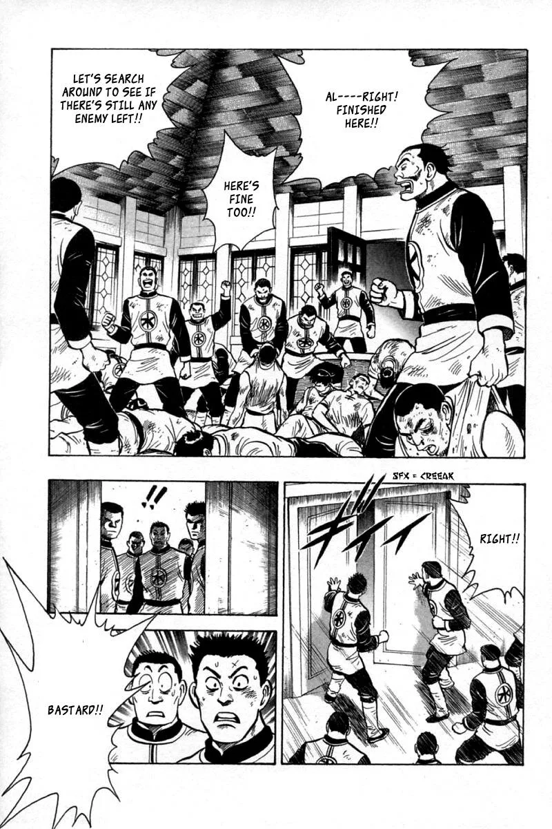 Shin Tekken Chinmi, chapter 58, page 41