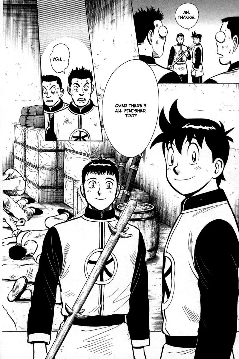 Shin Tekken Chinmi, chapter 58, page 44