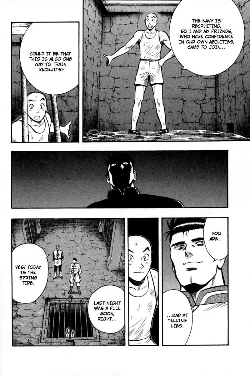 Shin Tekken Chinmi, chapter 58, page 60