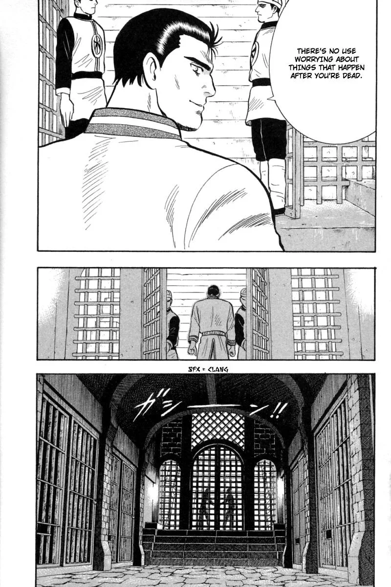Shin Tekken Chinmi, chapter 58, page 63