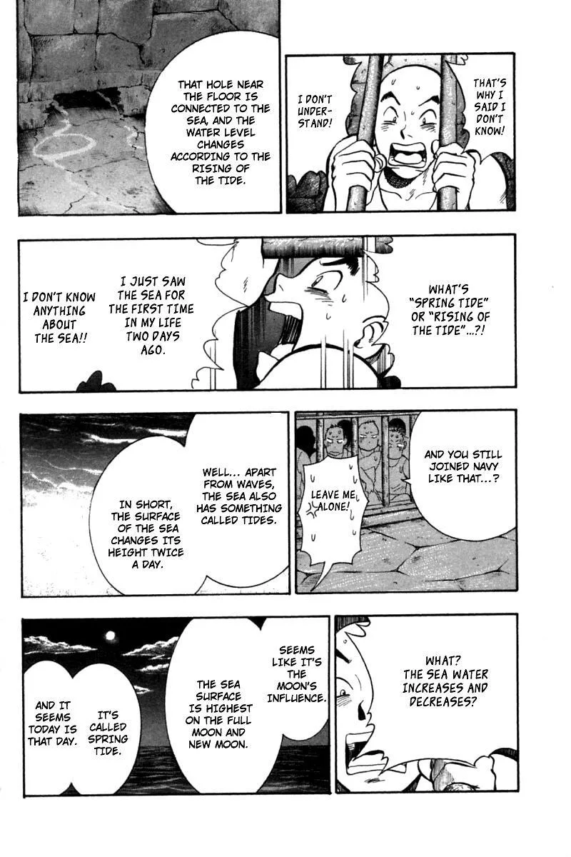 Shin Tekken Chinmi, chapter 58, page 66