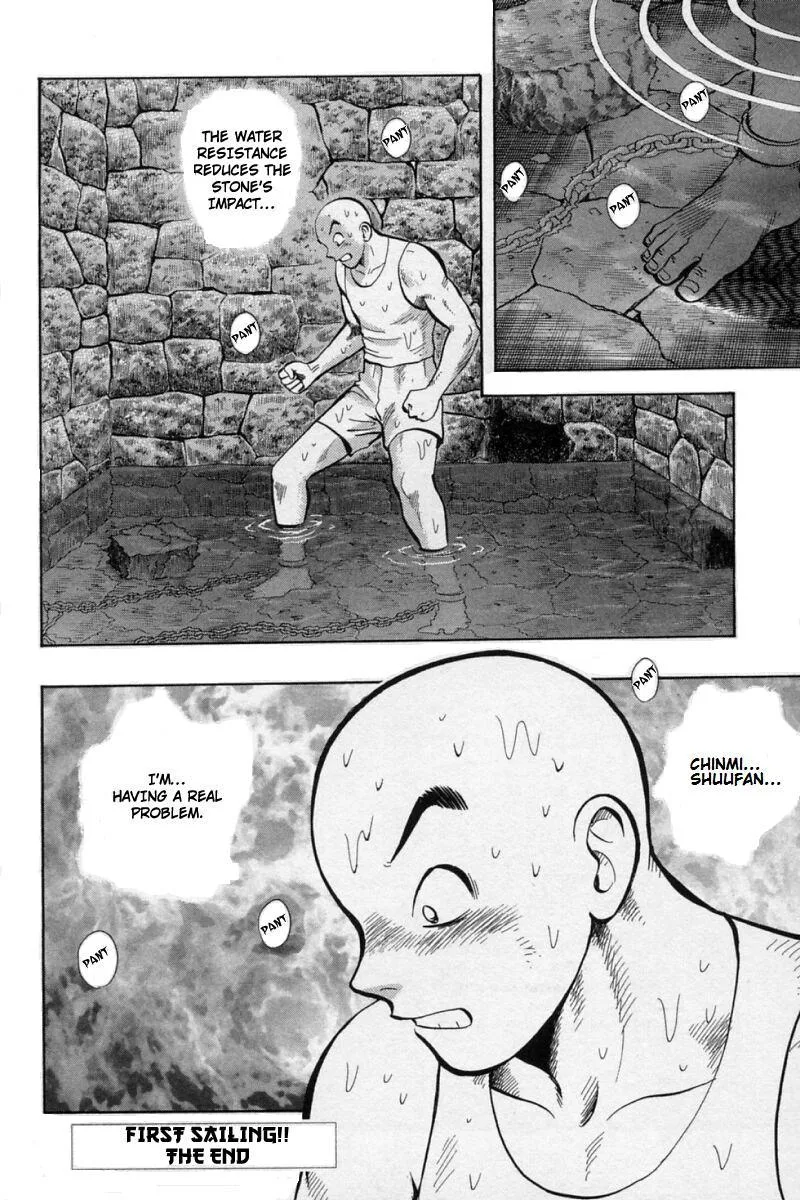 Shin Tekken Chinmi, chapter 58, page 76