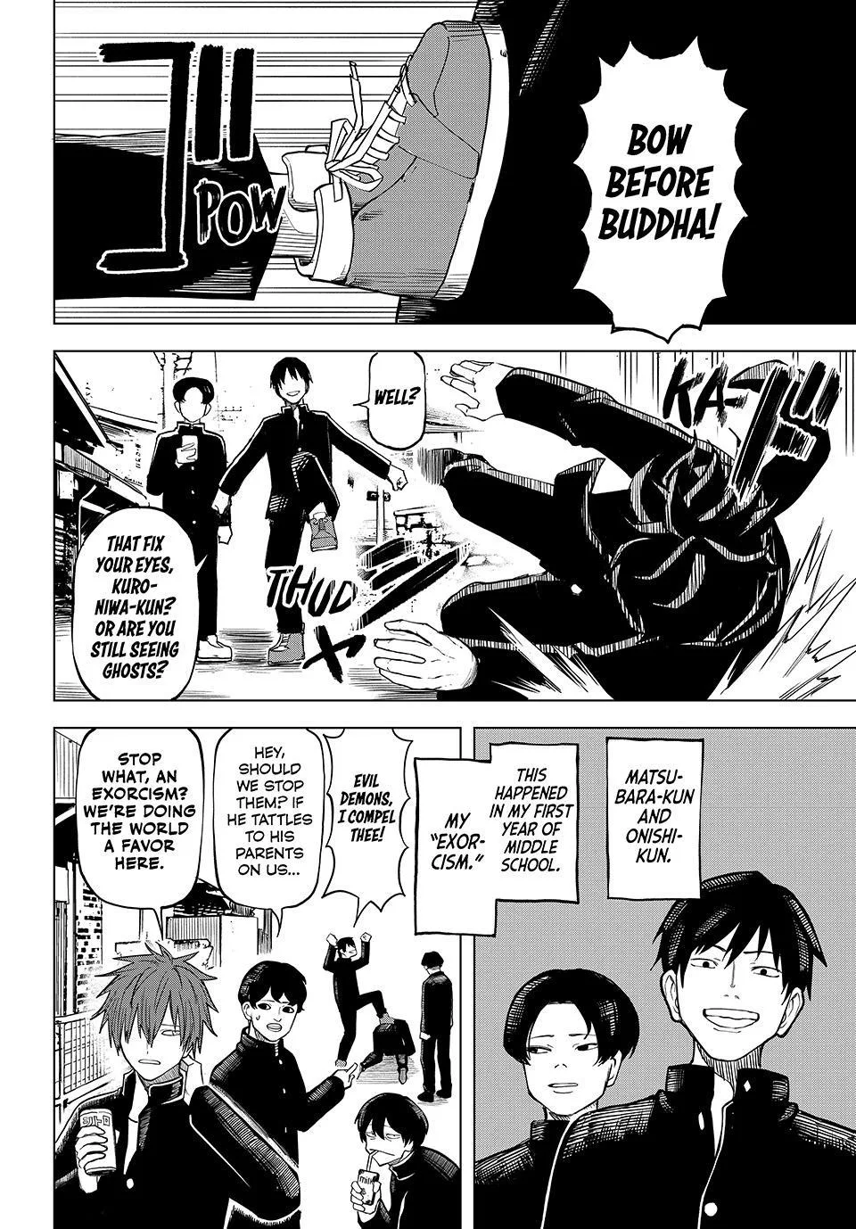 Ura Toukyou no Osoroshidokoro, chapter 22, page 11