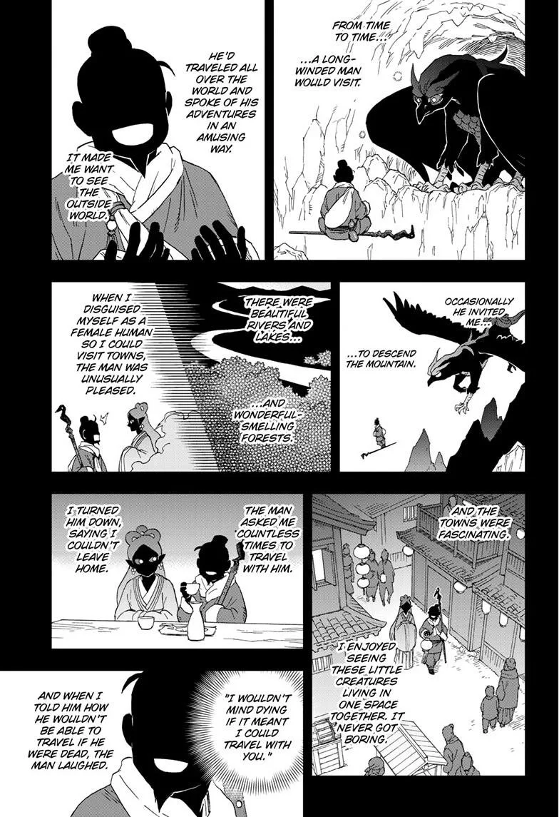 Kai-hen Wizards, chapter 35, page 4