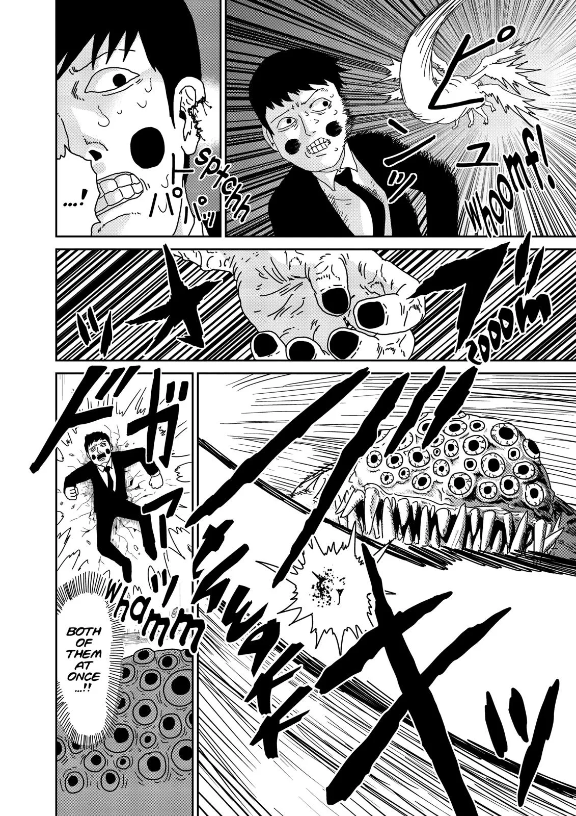 Mob Psycho 100, chapter 42, page 12