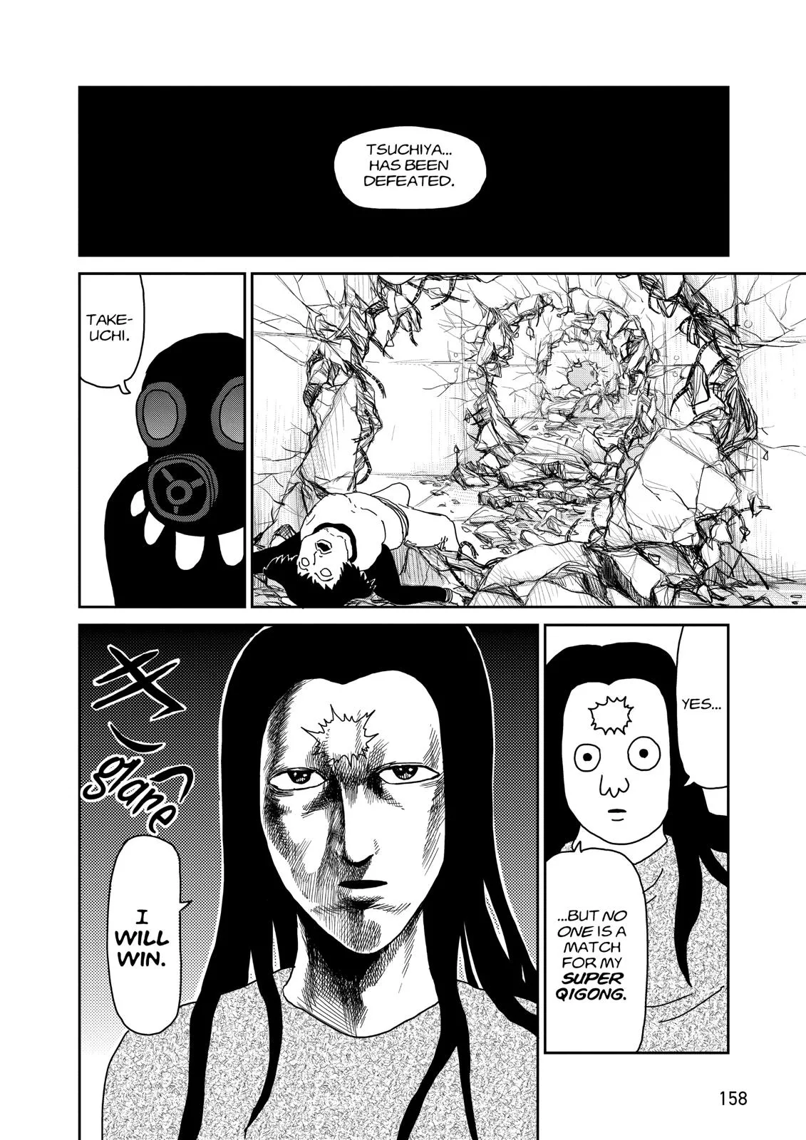 Mob Psycho 100, chapter 42, page 20