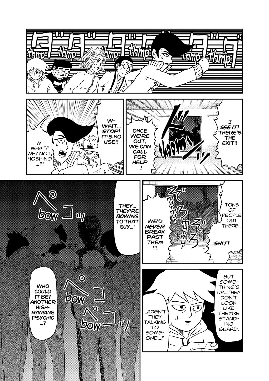 Mob Psycho 100, chapter 43, page 16
