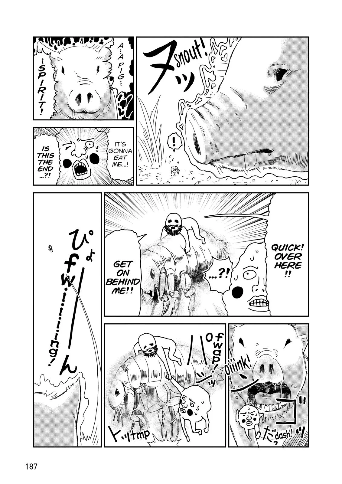 Mob Psycho 100, chapter 43, page 22