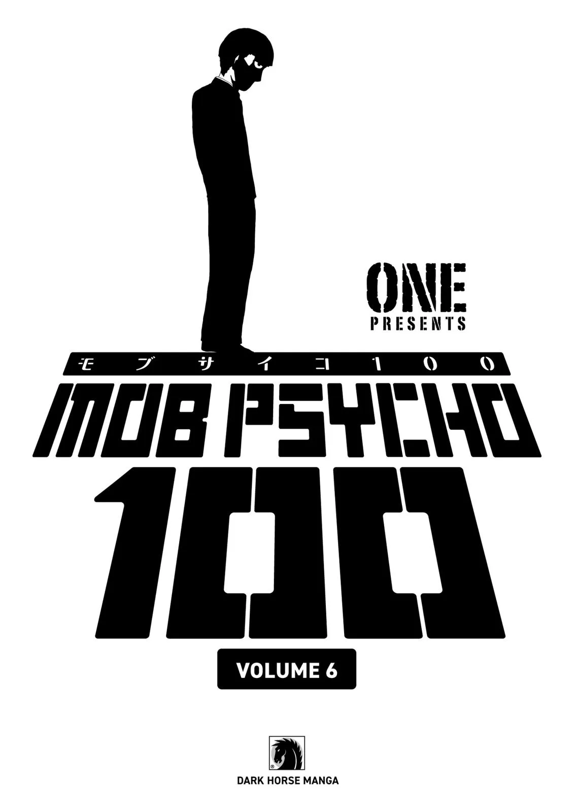 Mob Psycho 100, chapter 44, page 2