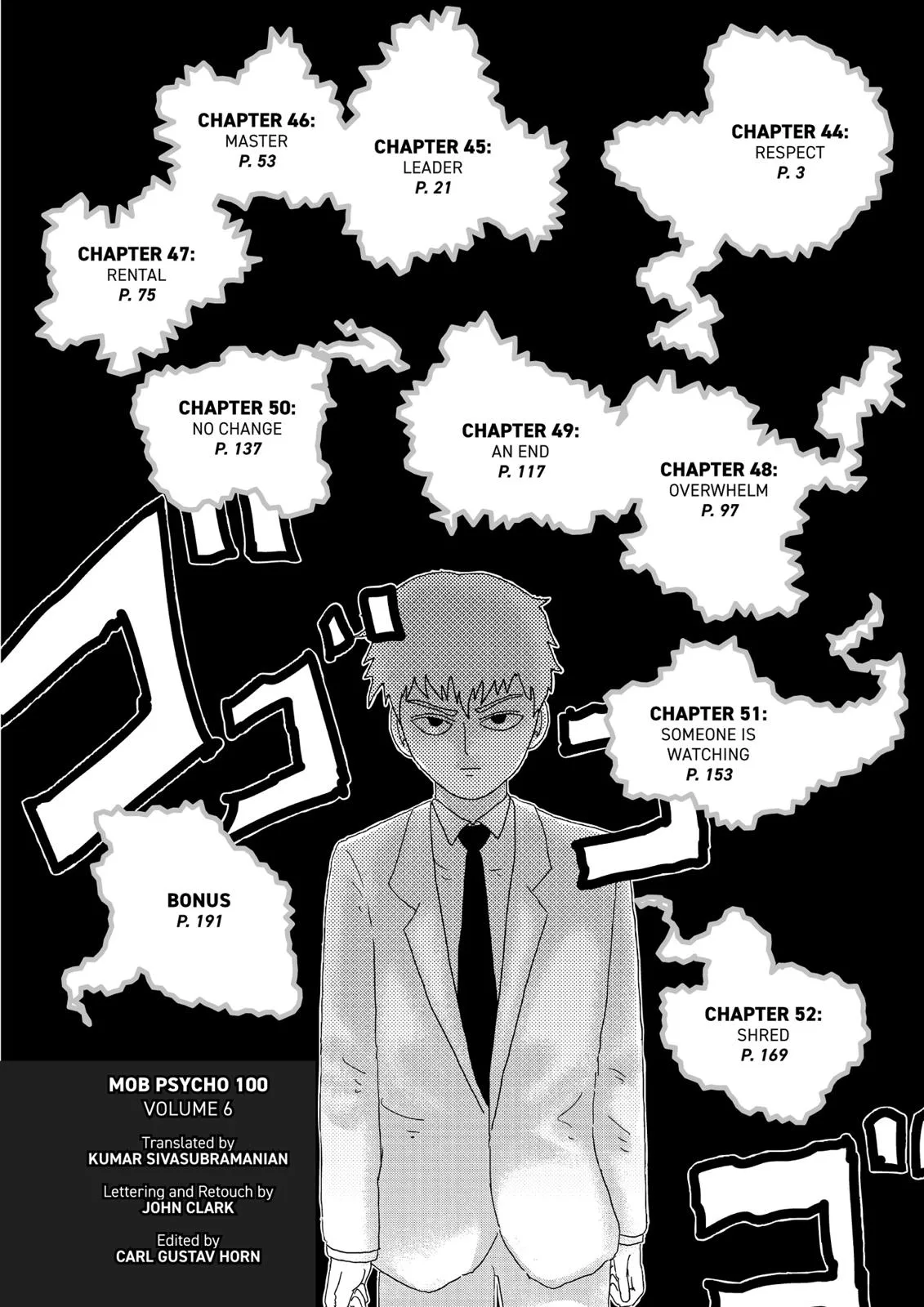 Mob Psycho 100, chapter 44, page 3