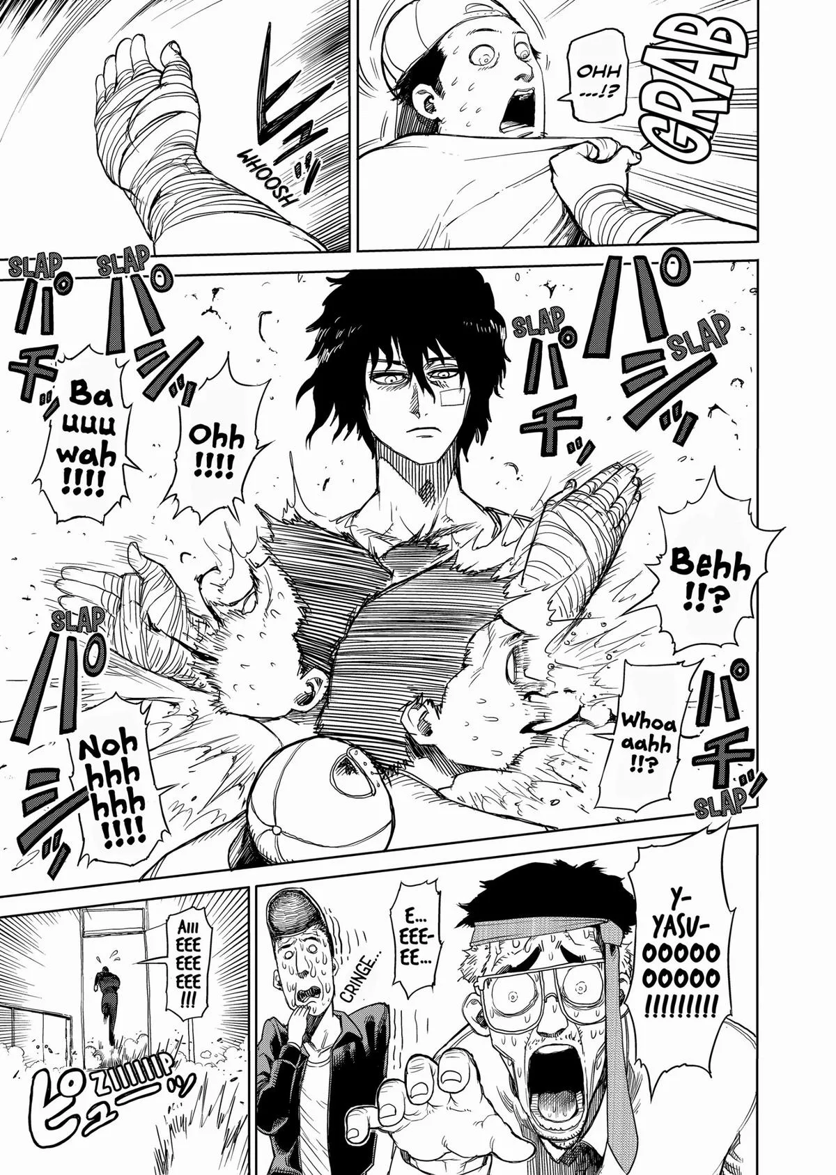 Kengan Ashura, chapter 21, page 5