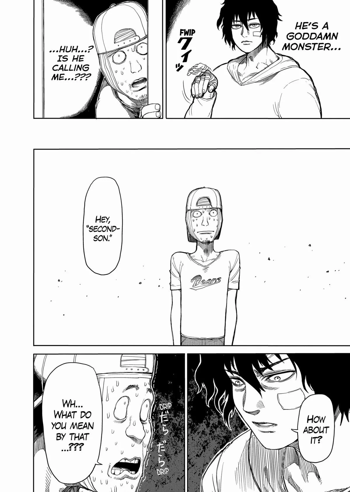 Kengan Ashura, chapter 21, page 14