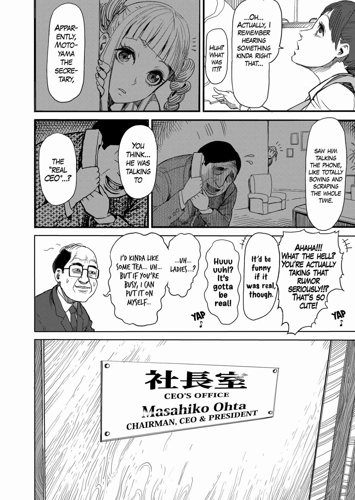 Kengan Ashura, chapter 22, page 4