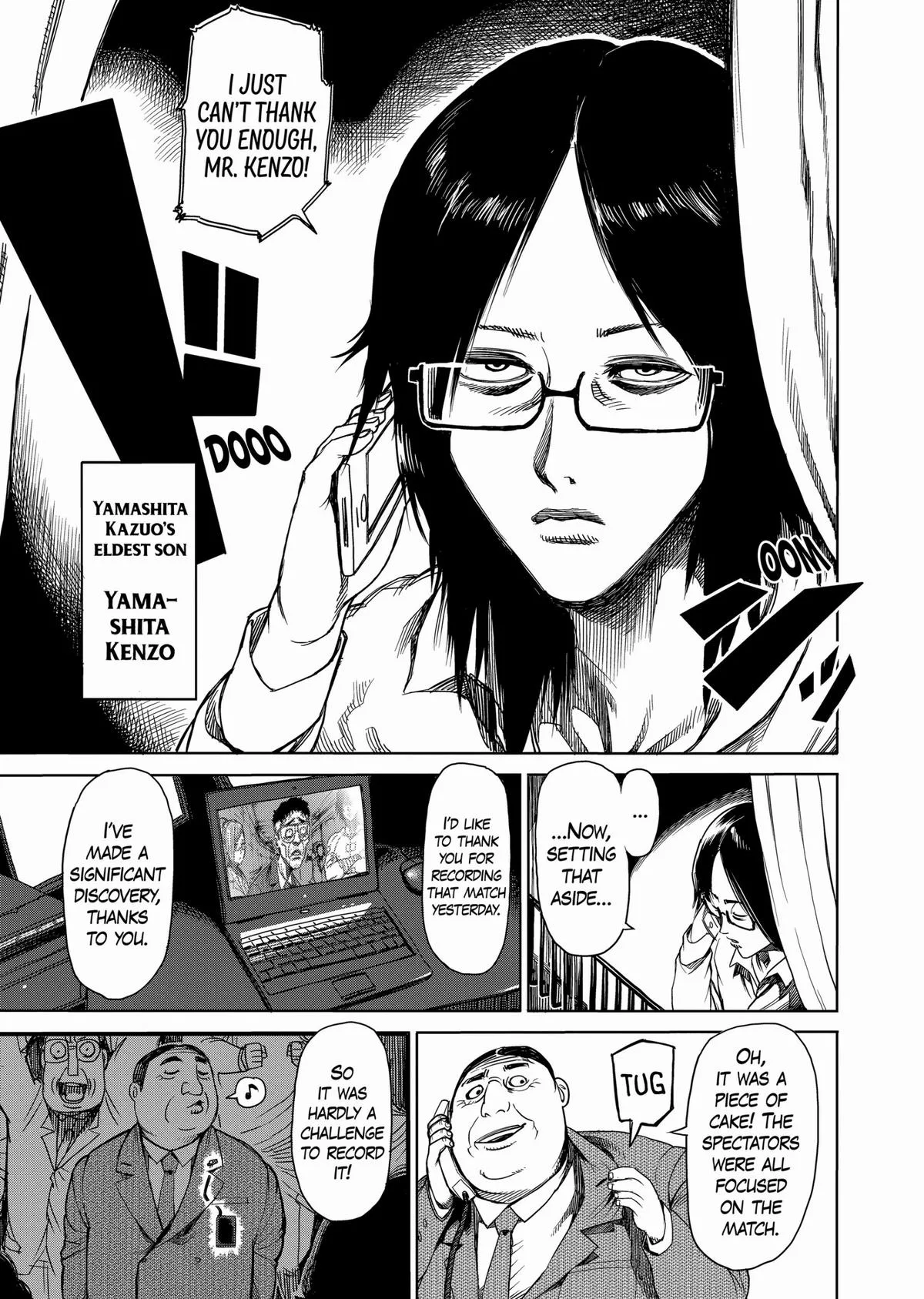 Kengan Ashura, chapter 22, page 7