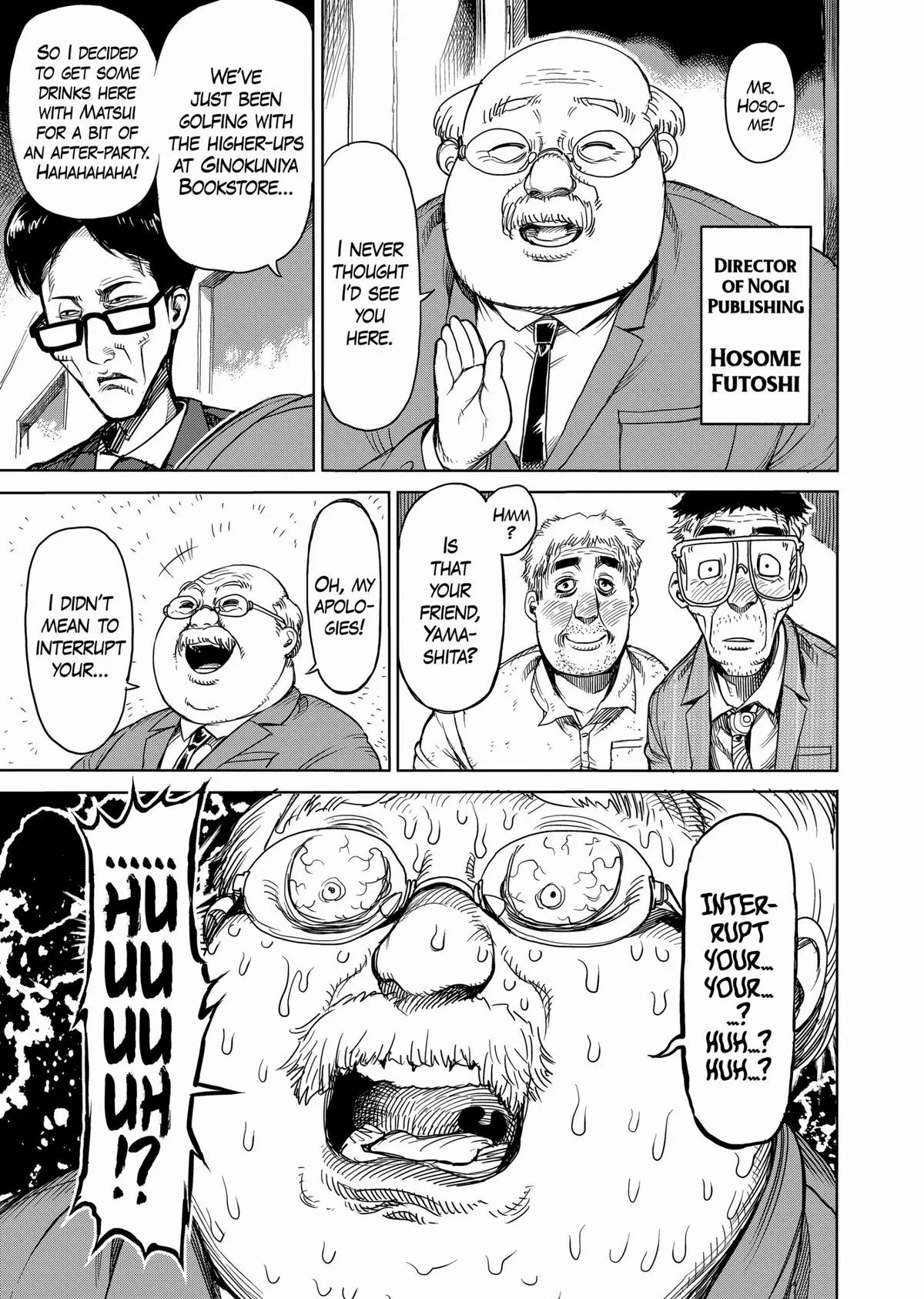 Kengan Ashura, chapter 23, page 9