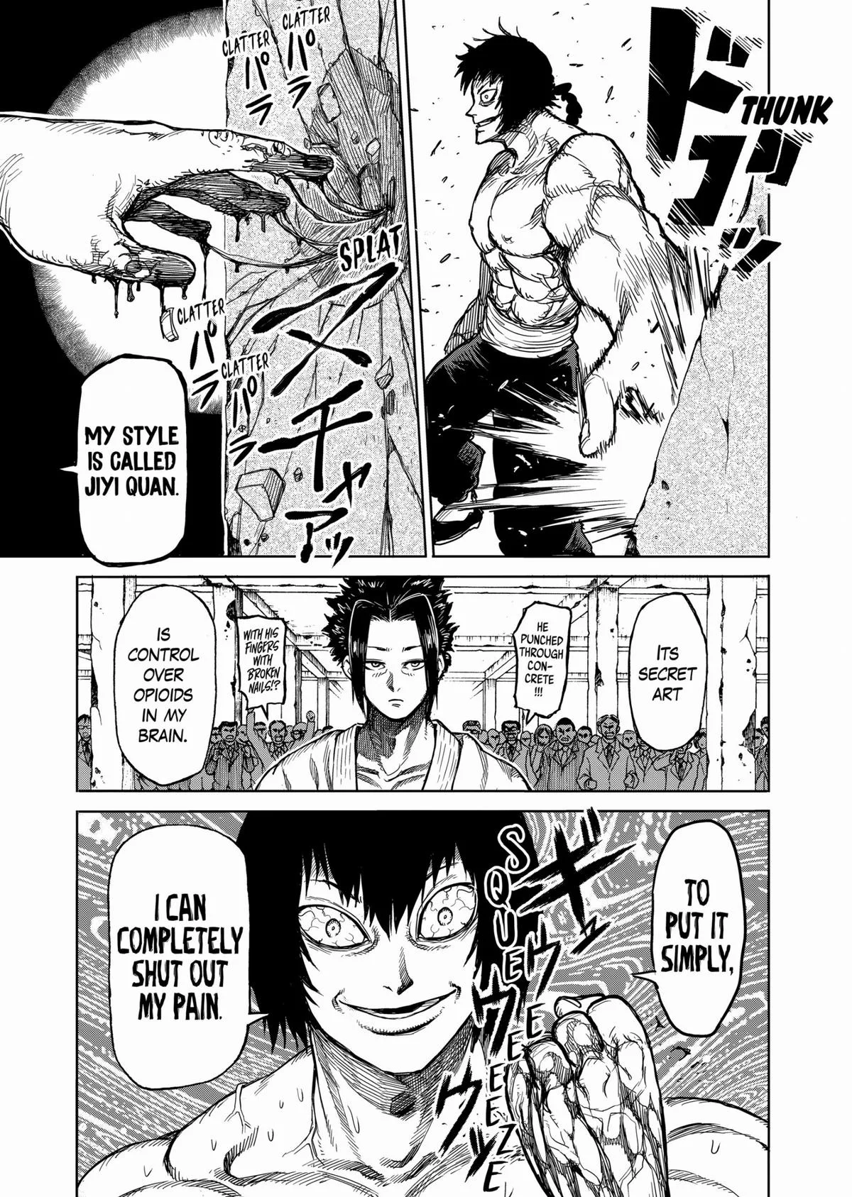 Kengan Ashura, chapter 23.5, page 17