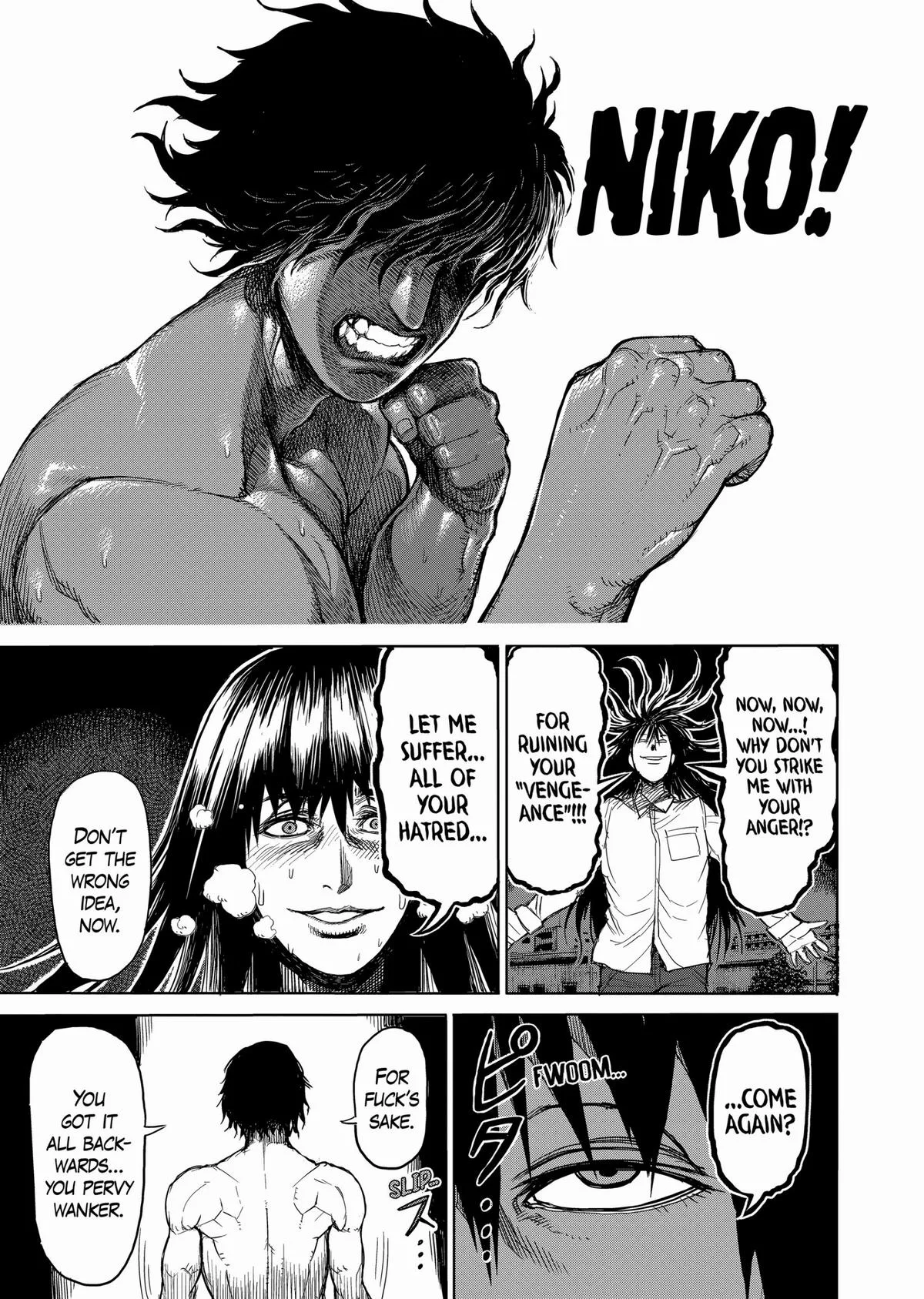 Kengan Ashura, chapter 24, page 12
