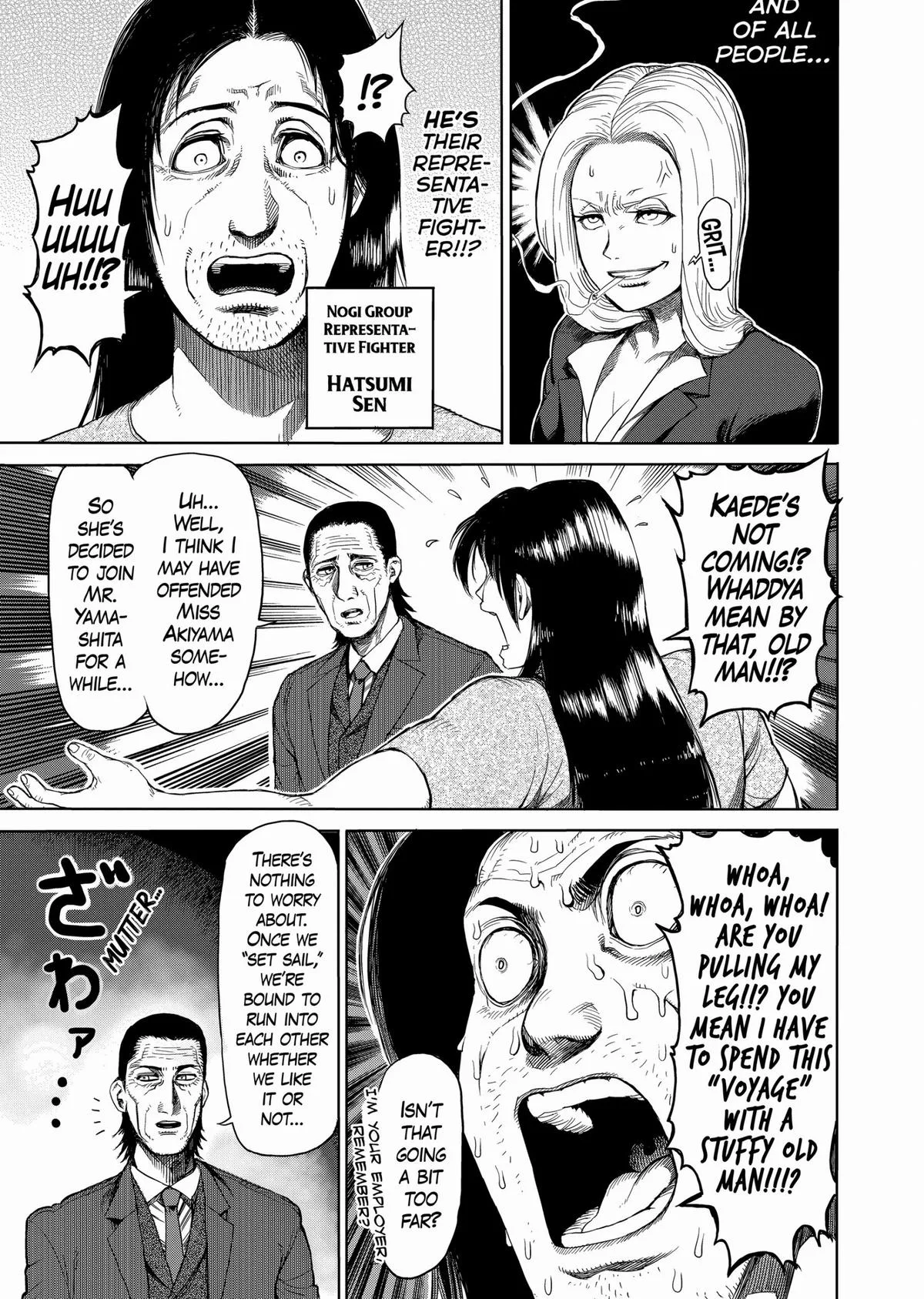 Kengan Ashura, chapter 25, page 7