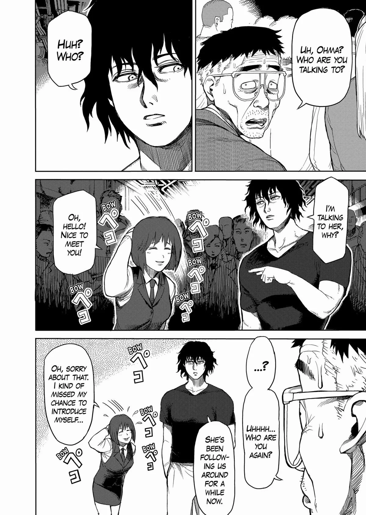 Kengan Ashura, chapter 25, page 16