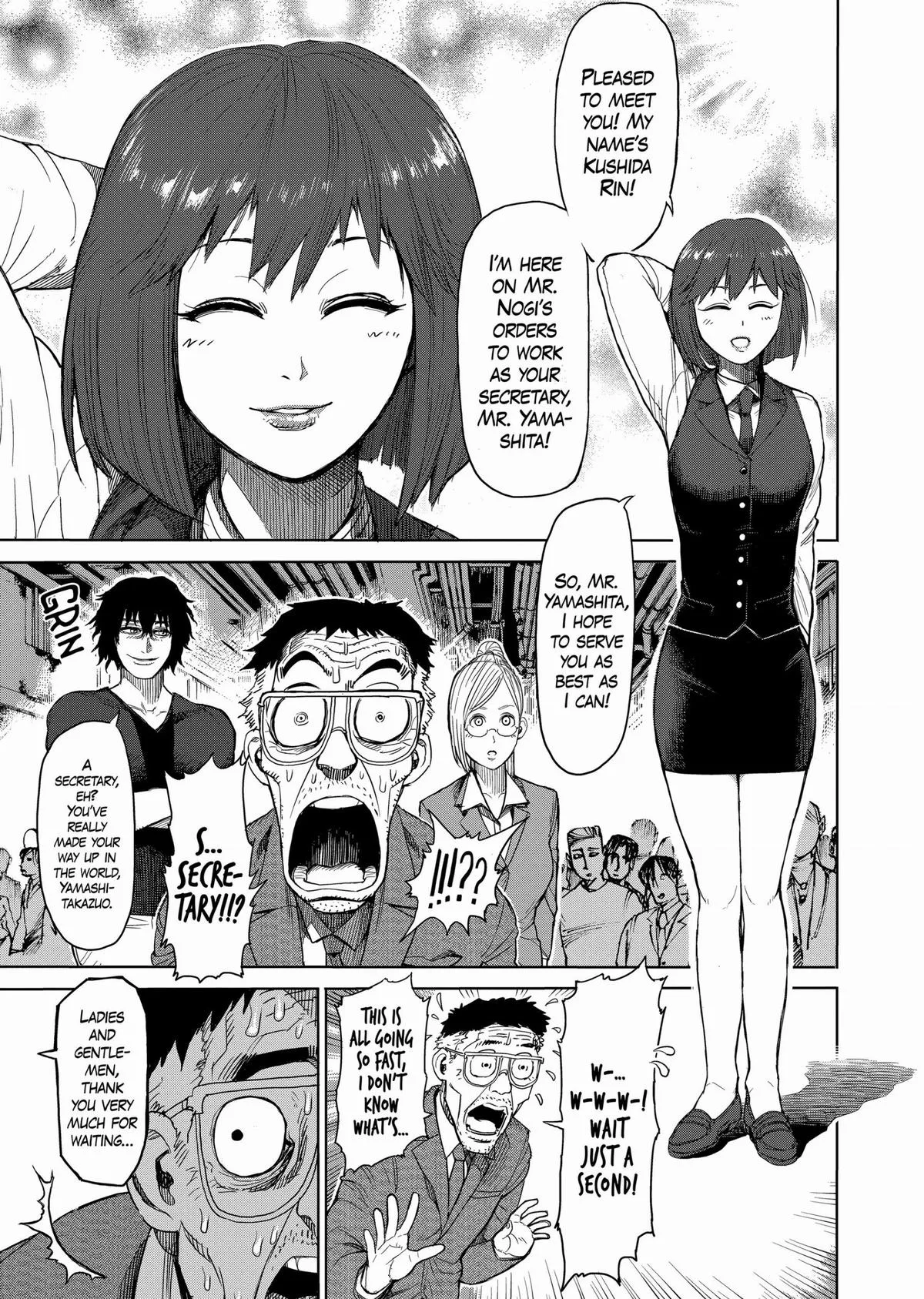 Kengan Ashura, chapter 25, page 17